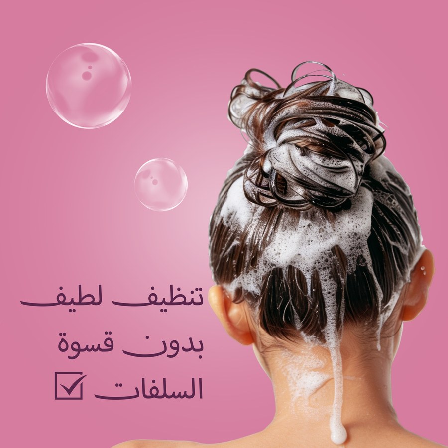 Fortifying shampoo gentle sulfate-free cleanse