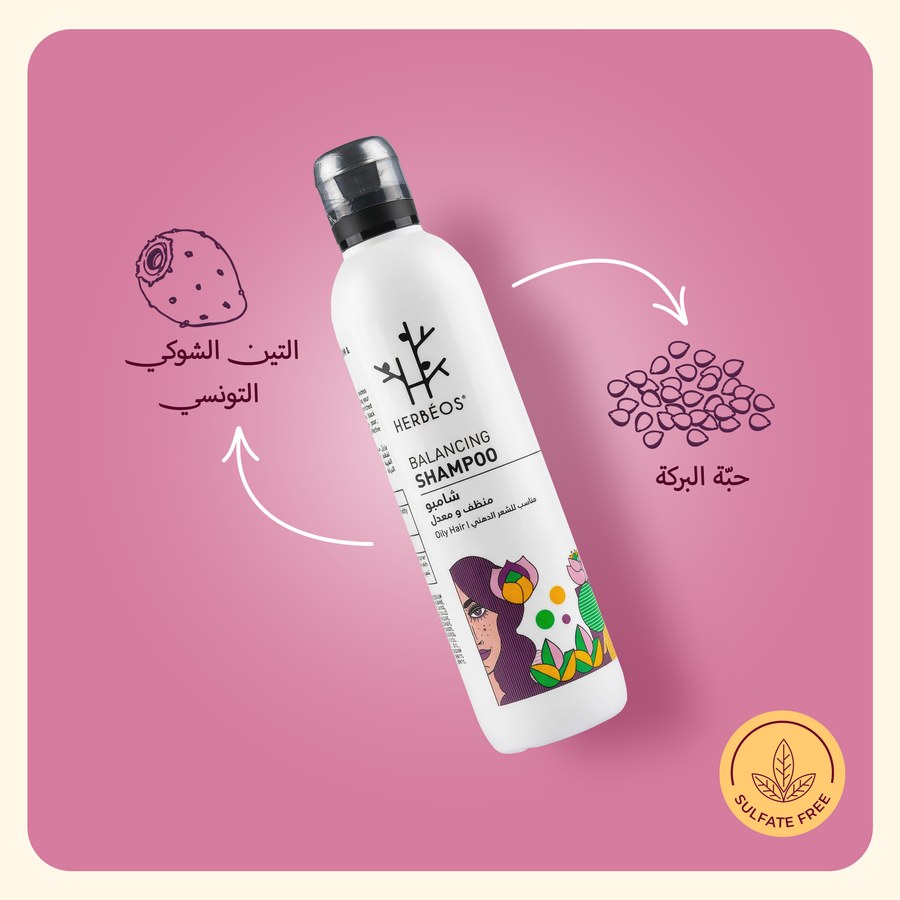 Balancing shampoo ingredients: Tunisian prickly pear, black seed